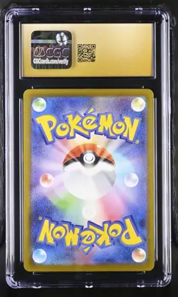 Pokemon 2025 Ultra Ball JPN Mega Dream ex 216/193 CGC PRISTINE 10 - Image 2