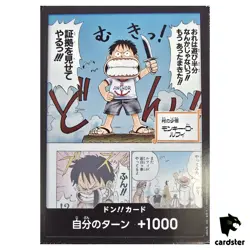 Monkey D. Luffy DON!! Card [EB02] Anime 25th collection One Piece Japanese - Image 1