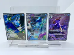 Pokemon Card AR Evolution Set Oshawott Dewott Samurott 102-104/086 Black Bolt - Image 1