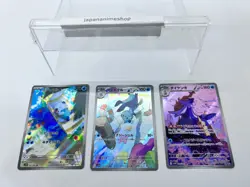 Pokemon Card AR Evolution Set Oshawott Dewott Samurott 102-104/086 Black Bolt - Image 3
