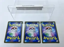 Pokemon Card AR Evolution Set Oshawott Dewott Samurott 102-104/086 Black Bolt - Image 4