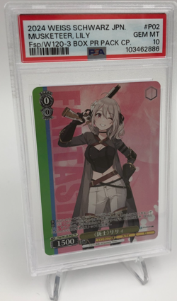 2024 WEISS SCHWARZ JPN. Card MUSKETEER, LILY #P02 Fujimi FANTASIA Bunko PSA 10 - Image 1