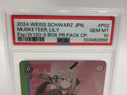 2024 WEISS SCHWARZ JPN. Card MUSKETEER, LILY #P02 Fujimi FANTASIA Bunko PSA 10 - Image 2
