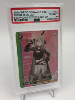 2024 WEISS SCHWARZ JPN. Card MUSKETEER, LILY #P02 Fujimi FANTASIA Bunko PSA 10 - Image 4