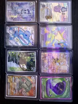 Pokemon 151 - Mystery Card Bundle - Guaranteed Special Illustration (NEAR MINT) - Image 1