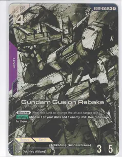 Gundam Gusion Rebake - GD02-055 LR+ Gundam Card Game - Near Mint/Mint - Image 1