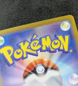 NM - Pokemon Card Game TCG Roaring Moon ex sv8a 218/187 SAR Holo Japanese - Image 3
