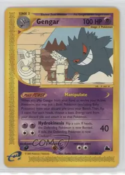 Gengar Pokemon e-Card Series Skyridge #10 2003 - Image 1