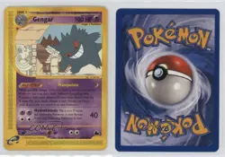 Gengar Pokemon e-Card Series Skyridge #10 2003 - Image 3