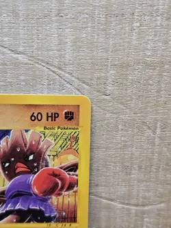 Hitmonchan 81/147 Aquapolis Non-Holo Vintage Pokemon Card TCG - Image 4