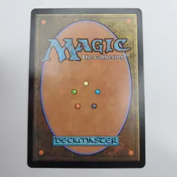 Swamp - Full Art Kamigawa: Neon Dynasty (Non-Foil), #297/302 - Image 2