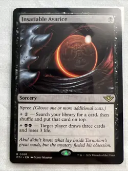 Insatiable Avarice MTG Outlaws of Thunder Junction NM 91 - Image 1