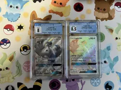 Pokemon Lugia GX Lost Thunder Secret Rare Full Art #227 CGC 8.5 Set - Image 1