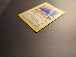 Dragonair - 18/102 Base Set 1999 - WOTC Pokemon TCG LP - Image 3