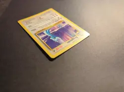 Dragonair - 18/102 Base Set 1999 - WOTC Pokemon TCG LP - Image 4