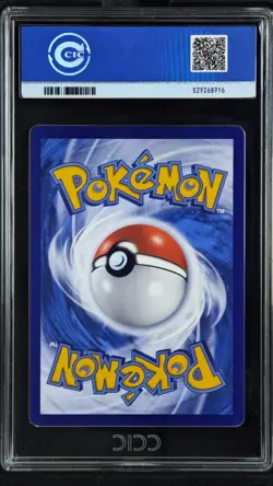 CCIC 10 Gem Mint 2025 Pokemon Cubone Chinese Exclusive Gem Pack Vol.3 04 07/07 - Image 2