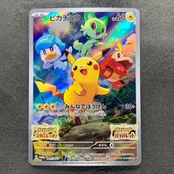 NM Pikachu 001/SV-P Scarlet Violet Japanese PROMO Pokemon 1480 - Image 1