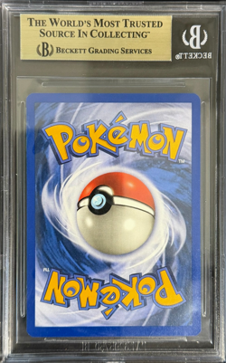 2003 Pokemon Skyridge Umbreon HOLO R BGS 9.5 POP 62!!! - Image 5