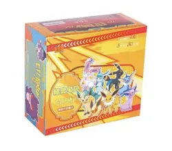 Chinese Pocket Baby Eif Booster Box for Pokemon - 30 Packs - Image 2