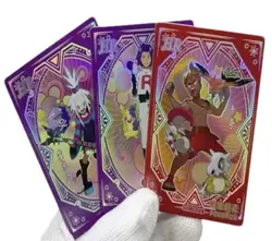 Chinese Pocket Baby Eif Booster Box for Pokemon - 30 Packs - Image 3