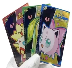 Chinese Pocket Baby Eif Booster Box for Pokemon - 30 Packs - Image 4