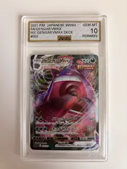 2021 POKEMON JAPANESE SWORD & SHIELD #002 FULL ART/GENGAR VMAX AGS 10 - Image 1