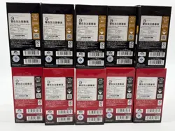 Lot (10) One Piece Carrying/will Four Emprs OP-09 OP-13 JPN Booster Box Sealed - Image 2