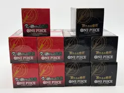 Lot (10) One Piece Carrying/will Four Emprs OP-09 OP-13 JPN Booster Box Sealed - Image 5