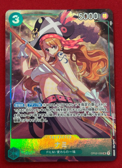 One Piece Card Game TCG OP02-036 SR Nami Bandai Japan Anime Prism Special - Image 1