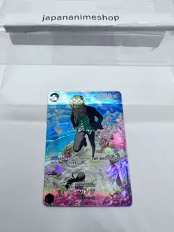 Sanji (SP Alt Art) ST14-003 SR Royal Blood - ONE PIECE Card Game Japanese - Image 3