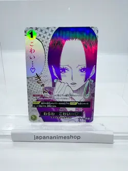 ONE PIECE Hancock I'm scared OP14-118 R Parallel The Azure Sea's Seven Japanese - Image 1
