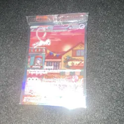 Pokemon Mew ex SVP Black Star Promo Holo Card SVP 051 English 2023 - Image 1