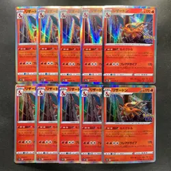 NM 10 card Charizard R 010/071 S10b Pokemon GO - Pokemon 1000 - Image 1