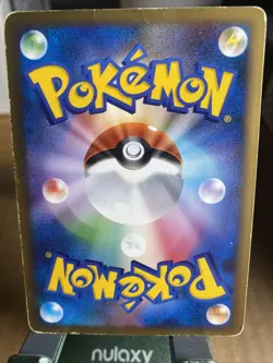 Pikachu 001/011 Battle Starter Deck Japanese Pokemon Card 2009 - Image 4