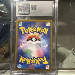 🔥 CGC 10 GEM MINT Pikachu - Pokemon 2023 Japanese Trading Card 008/032) - Image 2
