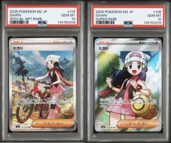 【PSA 10】 Dawn SAR 115/80 SR 106/080 Sequential Inferno X Japanese Pokemon Card - Image 1