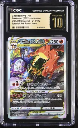 CGC PRISTINE 10 Charizard 212/172 VSTAR Universe SAR Japanese Pokemon Card psa - Image 1