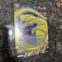 Super Shenron Ultimate Wishmaster BT6-115 SR Foil Dragon Ball Super Card Game NM - Image 3