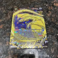 Super Shenron Ultimate Wishmaster BT6-115 SR Foil Dragon Ball Super Card Game NM - Image 4