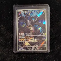 Pokemon N's Zekrom 210/193 Full Art Holo Japanese Dragon Pokemon TCG Card - Image 1