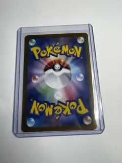 Duskull AR 068/064 Night Wanderer sv6a Pokemon Card Japanese [Near Mint] - Image 2