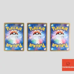Japanese pokemon card Holo E-Series set 3 Fearow Magneton Jumpluff(A- rank) - Image 2