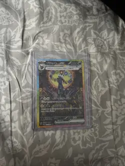 Japanese Umbreon EX SAR 217/187 SV8a Terastal Fest Pokemon Card - Image 1