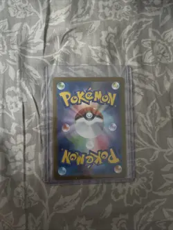 Japanese Umbreon EX SAR 217/187 SV8a Terastal Fest Pokemon Card - Image 2