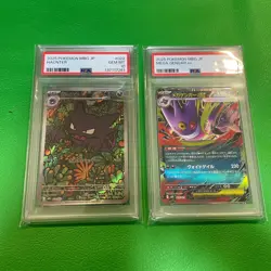 PSA10 Pokemon Card Japanese Haunter AR 022/021 MEGA Gengar ex 003/021 Set h138 - Image 1