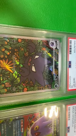 PSA10 Pokemon Card Japanese Haunter AR 022/021 MEGA Gengar ex 003/021 Set h138 - Image 3