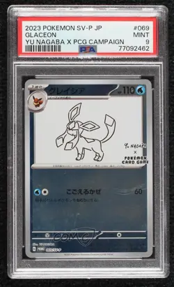 Glaceon (Yu Nagaba X PCG Campaign) Japanese Pokemon (SV-P) PSA 9 MINT - Image 1