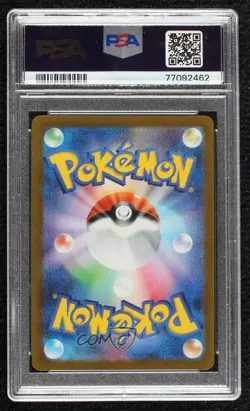 Glaceon (Yu Nagaba X PCG Campaign) Japanese Pokemon (SV-P) PSA 9 MINT - Image 2