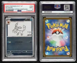 Glaceon (Yu Nagaba X PCG Campaign) Japanese Pokemon (SV-P) PSA 9 MINT - Image 3