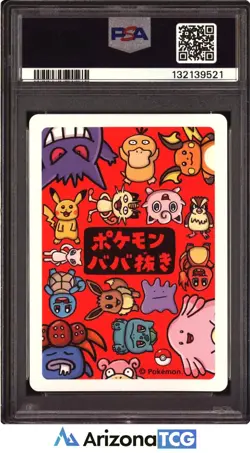 Pokemon 2019 Eevee Pokemon Old Maid Japanese GEM MINT PSA 10 - Image 2